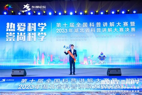 中文 讲解奖励 .